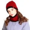 도매 - 2 개 겨울 모자 스카프 세트 아기 따뜻한 늘어선 니트 모자 windproof 스카프 남성 여성 모자 세트 Skullies Beanies 스포츠
