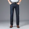 BROWON Designer Jeans Männer Sommer Mid-Weight Gerade Volle Länge Hohe Qualität Männer Hosen Vintage Herren Kleidung 201111