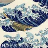 Japan Ukiyo-e Painting 3 Image Panels Canvas The Great Wave of Kanagawa Surfing Hokusai Wall Art Prints 263e