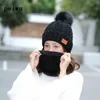 ビーニー/スカルキャップPeiwu 2021冬の暖かい女の子のファッションニットスカーフと帽子セットoリングネッカーチオの毛皮ボールスノーフレーク厚い女性ビーニー1