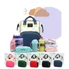 Maternity Nappy Bag Backpacks Mommy Maternity Bags Travel Baby Care Diaper Bags Bebe baby bag Travel Backpack Baby Care LJ200827