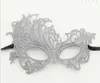 Ouro / branco Máscaras de festa de renda Masquerade Adequado para festas de Natal e Halloween Múltiplos estilos Todos os tipos Mask