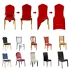 Chair Covers Universal Cover Printing Elastic Stretch Kitchen Dining Seat For Wedding Room Office Removable&Washable1