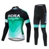 2021 Bora Team Fietsen Lange Mouwloze Jerseys Sets Wielertrui Gel Pad Fietsset Mtb Sobycle Ropa Ciclismo Heren Fietskleding2424819