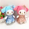 20cm Animales de peluche de dibujos animados juguetes de peluche insignia linda imitación kuromi muñeca rellena amortiguador muñecas