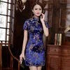 Fritidsklänningar Sexiga Glod Kinesiska Kvinnor Dragon Mini Qipao Traditionell Satin Cheongsam Vestidos Klänning S M L XL XXL XXXL 4XL 5XL 6XL