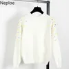 NELLOE O PULLOVER SEELOVER Свободный свитер Женщины Элегантные Фрал вязание Нижний Джерси Муджер Invierno Осень Wild Студент Топ 46079 201111