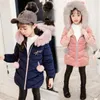 Children's Winter Cotton Warm FurJacket Cotton-padded Outerwear Kids Clothes Winter Jacket Park for A Girl Lively Winter Coat LJ201130