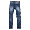 KSTUN Jeans Hommes Stretch Summer Blue Business Casual Slim Straight Jeans Mode Denim Pantalon Homme Pantalon Regular Fit Grande Taille 201117