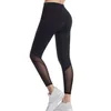 pantalon en maille femmes crayon élastique taille haute sport leggings fil net leggings noir bleu et gris leggings 201103