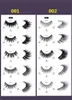 5 paren synthetisch haar valse wimpers herbruikbare zelfklevende eyeliner potlood pincet Set 3D natuurlijke valse wimpers extensie