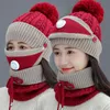 Banie / Bouchons de crâne Hivert tricot Bons de bonnet Femmes Chapeau chaud épais Chapeau à l'extérieur Ensembles respirants avec un masque foule Bonsieur Gorro1