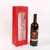 Wholesale新しい紙のワインバッグ窓付き携帯用赤ワインバッグギフトハンドバッグ送料無料WB2946