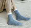 Chaussettes tressées torsadées mignonnes pour femmes, chaussettes moelleuses en velours de corail, polaire, hiver chaud, pour la maison, sol intérieur, serviette éponge pour filles