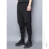 Yamamoto Dark New Diseval New Japanese Simple Men Lear Solid Slow Small Lourd Feet Haren Disual Pants Men Fashion K171f