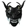 Adulto unisex halloween rosto máscaras japonês hannya demônio oni samurai noh kabuki prajna diabo máscara látex festa máscaras 220303