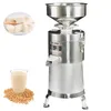 Machine à lait de soja commerciale en acier inoxydable de type 100 Raffineur sans filtre Machine à lait de soja Mélangeur de presse-agrumes semi-automatique électrique 750W