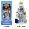 30cm Ornamenti natalizi Babbo Natale elettrico Snow Maiden Musical Dancing Peluche Bambole Giocattoli Decorazione regalo per la casa Navidad 2021 201204