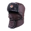 Bomber Hat Russian Ushanka PU Leather Winter Trapper Soviet Badge Army Aviator Trooper Neck Cover Earflap Snow Ski Cap with Mask C9884569