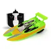 Hot Wireless Electric Remote Control Electric Boat Toy Boat Model High-Speed ​​Boy Watertight Yacht Den bästa gåvan för barn