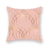 Wish the hot Rose Gold Pink Peach Peach Sheepskin Paper Pillow Case Sofa Cushion Household Goods Trade Explosion RRE12265