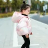 Kids clothes winter season down jacket colorful shiny rainbow thick warm hooded cotton coat 2-6 years old baby quality clothing LJ201126
