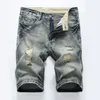 Pantalones cortos de mezclilla desgastados desgastados para hombre, Vaqueros rectos ajustados, ropa informal estilo Hip Hop de verano