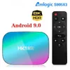 HK1 Box 8K 4GB 128GB TVBOX Android 9 AMLOGIC S905X3 1000M WIFI 4K Googleplay SET TOPBOX