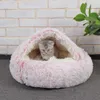고양이 침대 가구 플러시 애완견 개 침대 집 따뜻한 둥근 새끼 고양이 반대 방향 겨울 둥지 둥지 둥지 개집 고양이 소파 매트 바구니 침낭 hdw0001
