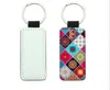 200pcs sublimation PU Double Sides Blank Keychain Accessories Tassel Key Ring Bag Parts