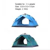 3-4 사람 방수 캠핑 텐트 완전 자동 팝업 빠른 쉼터 야외 여행 하이킹 휴대용 인스턴트 220223