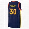 Trae Young Anthony Edwards Basketbal Jersey Spud Webb Vintage Jerseys Kevin Garnett Karl-Anthony Towns Mens Shirts 11 1 4 21 32