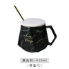 Nordic Ins Marble Ceramic Cup onregelmatige eenvoudige koffie beker Student Mug Business Office Cup T200506
