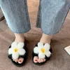 Frauen Fuzzy Hausschuhe Indoor Winter Damen Warme Nette Blumen Slipper Casual Frau Flache Flip-Flops Schlafzimmer Weibliche Schuhe Bequeme Y201026 GAI GAI GAI