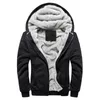 Bolubao Fashion Brand Men's Jackets Autumn Winter Men Plus Velvet Thickening Jacket Male Casual Hooded Jackor 201127