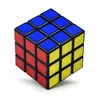 5.7 cm Professional Puzzle Cube Magic Cube Mosaic kuber Spela pussel spel fidget leksak barn intelligens lärande utbildning leksaker