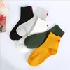 Autumn and winter new style cotton socks Parallel bars love tube women's socks Casual wild ladies cotton socks factory wholesale