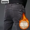 High Quality Corduroy Winter Fleece Warm Corduroy Pants Men Thick Casual Business Stretch Velvet Black Gray Green Trousers 220311