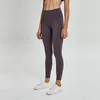 Leggings Yoga Fitnessstudio Kleidung Frauen Beinende Farbhose hohe Taillenhosen laufen Fitness -ￜbung insgesamt in voller L￤nge 4 -Strumpf 4
