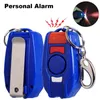 130db personal alarms for seniors Girls Women Kids Security Protect Personal Safety Scream Loud with LED Light Keychain with Retail box