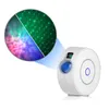 Freeshipping Smart Star Projector WiFi Laser Starry Sky Projector Waving Night Light Led Colorful App Wireless Control Alexa Com