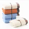 Pure cotton super absorbent large towel 34x75cm thick soft bathroom towels comfortable