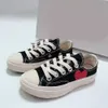 Kids Knit Play For Girl Boys Canvas Shoes White Black Children girls boy Bauhaus Flair Sneakers Casual Shoes Size 23-35