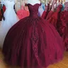 Платье quinceanera