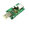 Geïntegreerde schakelingen naar USB Power Filter Board Ruis Eliminator F-versterker PC Power Zuivering