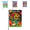 Beach Flags Sublimation Garden Flag Guitar Leaves Summer Modern Style Sunflower Flamingo Butterflies New Pattern 6 2ex F2