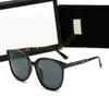 Nuovi occhiali da sole di stipir di moda ottica a doppia lente staccabile e stile di occhiali da sole con Case H128643501