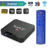 android tv plus