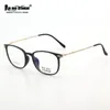ファッションサングラスフレームユニセックスレトロ眼鏡フレームスーパーライト光学眼鏡男性究極の眼鏡170371