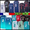 LaMelo Ball Gordon Hayward Joel Embiid James Harden Svart Baskettröja 2 20 21 1 Herr Ungdom Barn 0 3 6 Tyrese MaxeyﾠAllen Iverson Tröjor Julius Erving Skjortor